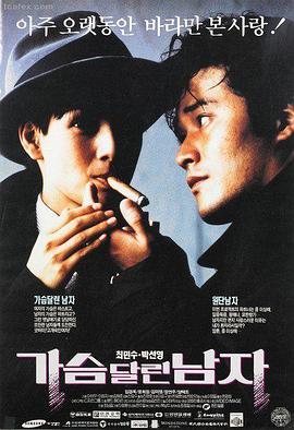 凡人修仙动漫免费观看 玄天宝录