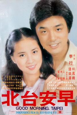 凡人修仙动漫免费观看 紫灵大战